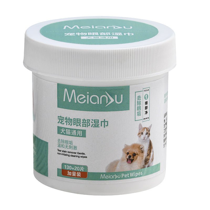 Pet Tear Foot Cream Dog Cat Nose Moisturizing