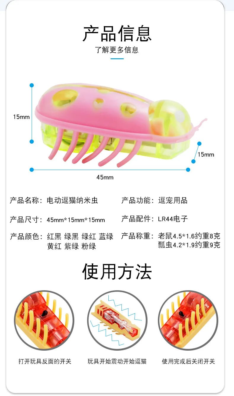 Pet Interactive Mini Electric Bug Cat Toy - Mojo