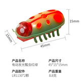 Pet Interactive Mini Electric Bug Cat Toy - Mojo